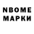 Метамфетамин Methamphetamine Bernadus Bimo