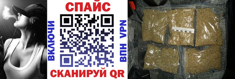 купить наркотик  Апрелевка  Бутират оксана 