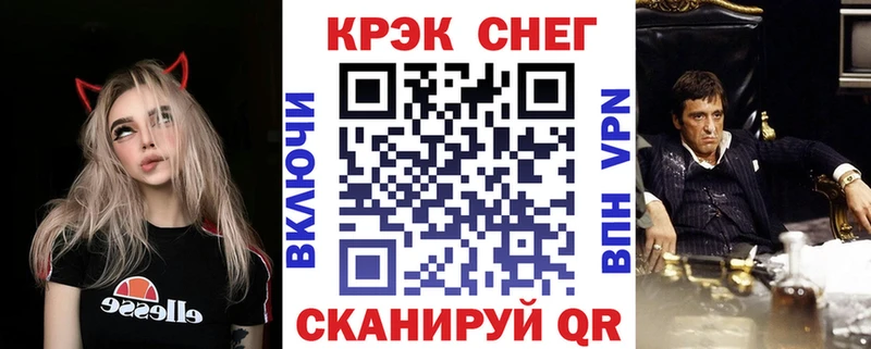 КОКАИН Columbia  где найти наркотики  Апрелевка 