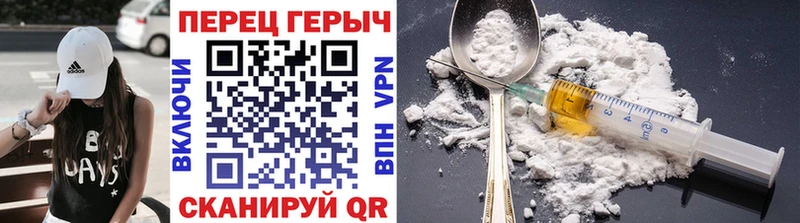 сайты даркнета формула  гидра ТОР  ГЕРОИН герыч  Апрелевка  закладки 
