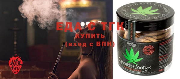 соль ск Алексеевка