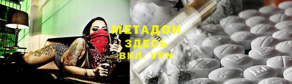 кокаин VHQ Алзамай