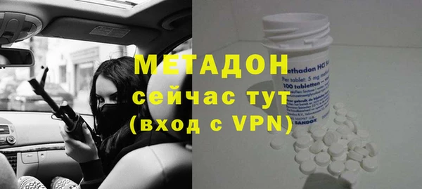 соль ск Алексеевка