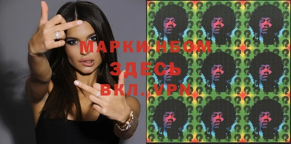 соль ск Алексеевка