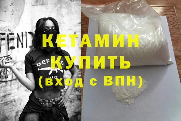 кокаин VHQ Алзамай