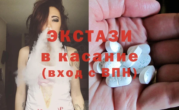 кокаин VHQ Алзамай