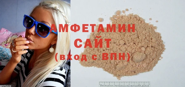 соль ск Алексеевка