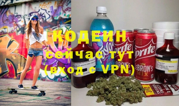 кокаин VHQ Алзамай