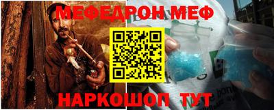 мдма Коломна