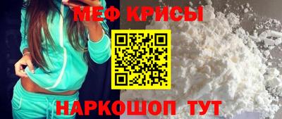 мдпв Ковров