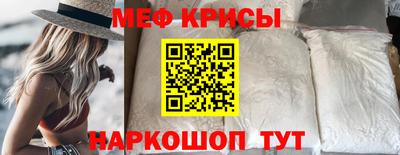 мдма Коломна
