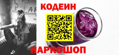 скорость mdpv Когалым