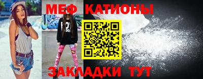 мдпв Ковров
