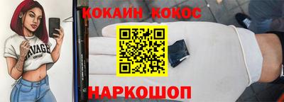 мдпв Ковров