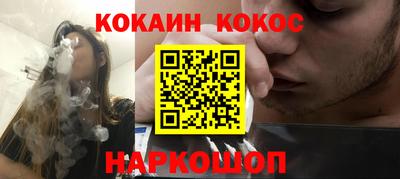 скорость mdpv Когалым