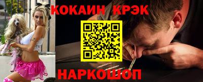 мдпв Ковров