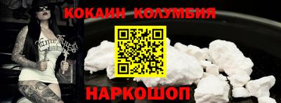 мдпв Ковров