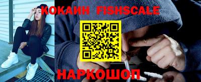 скорость mdpv Когалым