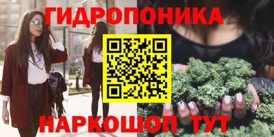 мдма Коломна