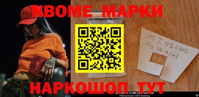 скорость mdpv Когалым