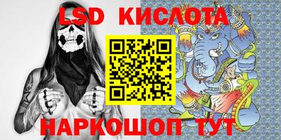 мдпв Ковров