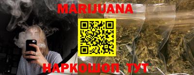 мдма Коломна