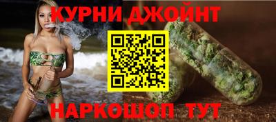 мдпв Ковров
