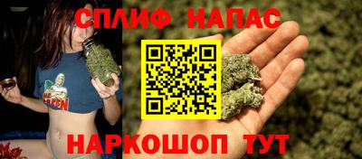 мдпв Ковров