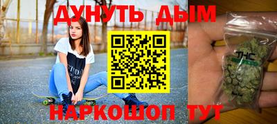 мдма Коломна