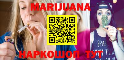 скорость mdpv Когалым