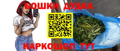 мдма Коломна
