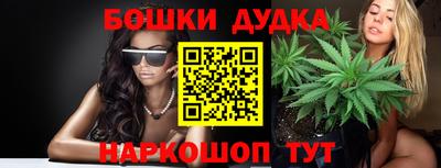 мдма Коломна