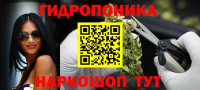 мдпв Ковров
