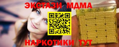 мдпв Ковров