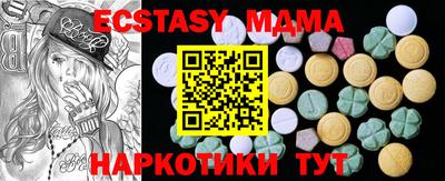 мдпв Ковров