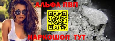мдма Коломна