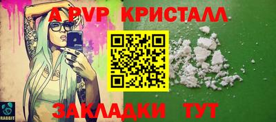 мдпв Ковров