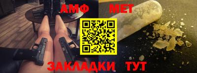 мдпв Ковров