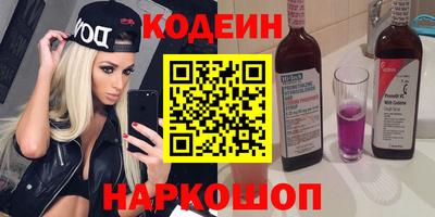 мдпв Ковров