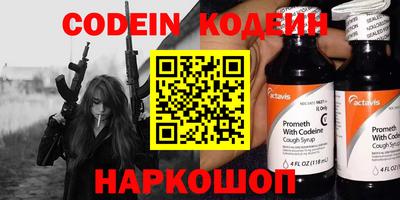 скорость mdpv Когалым