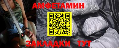 скорость mdpv Когалым