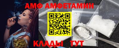 мдма Коломна