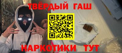 мдма Коломна