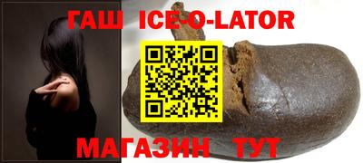скорость mdpv Когалым