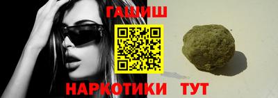 мдпв Ковров