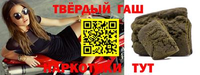 скорость mdpv Когалым