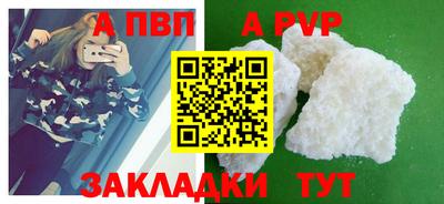 мдма Коломна