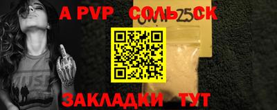 мдпв Ковров