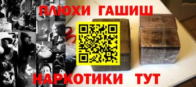 мдма Коломна