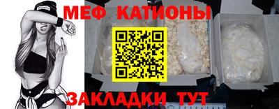мдпв Ковров